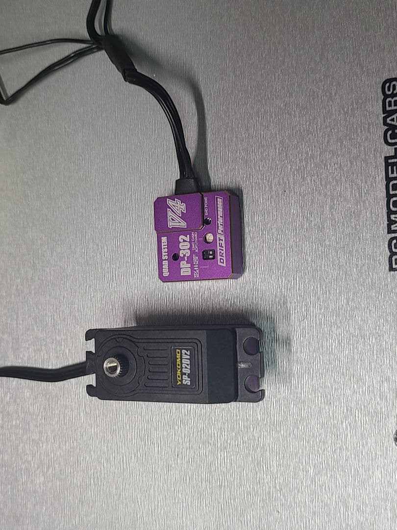 使用可能ジャンク　YOKOMO V2 サーボ　V4ジャイロ　パープル