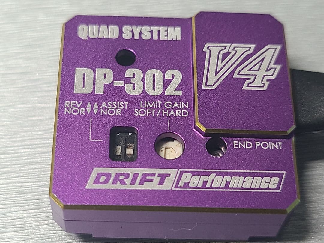 使用可能ジャンク　YOKOMO V2 サーボ　V4ジャイロ　パープル