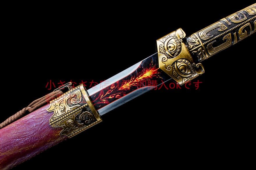 烈火漢剣    古兵器 武具　刀装具　日本刀　模造刀 居合刀