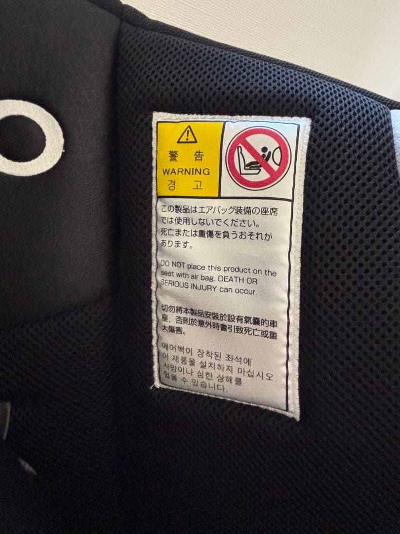 RECARO レカロ　start sr チャイルドシート 360°回転