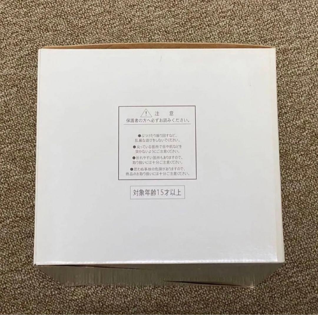 ドラゴンボール Z ポルンガ 蓄光バージョン 東京トイフェスティバル 限定品