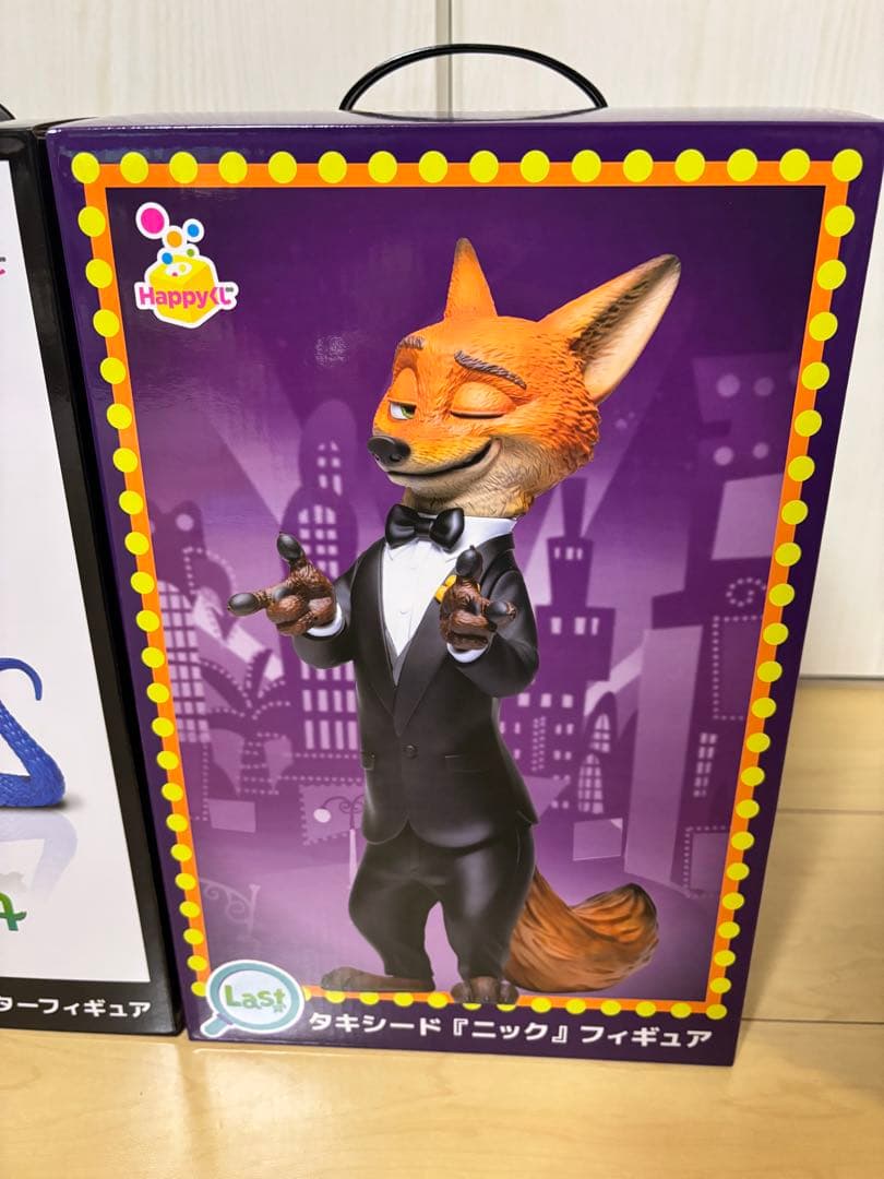 Happyくじ ハッピーくじ ズートピア2 ラストワン賞 - メルカリ