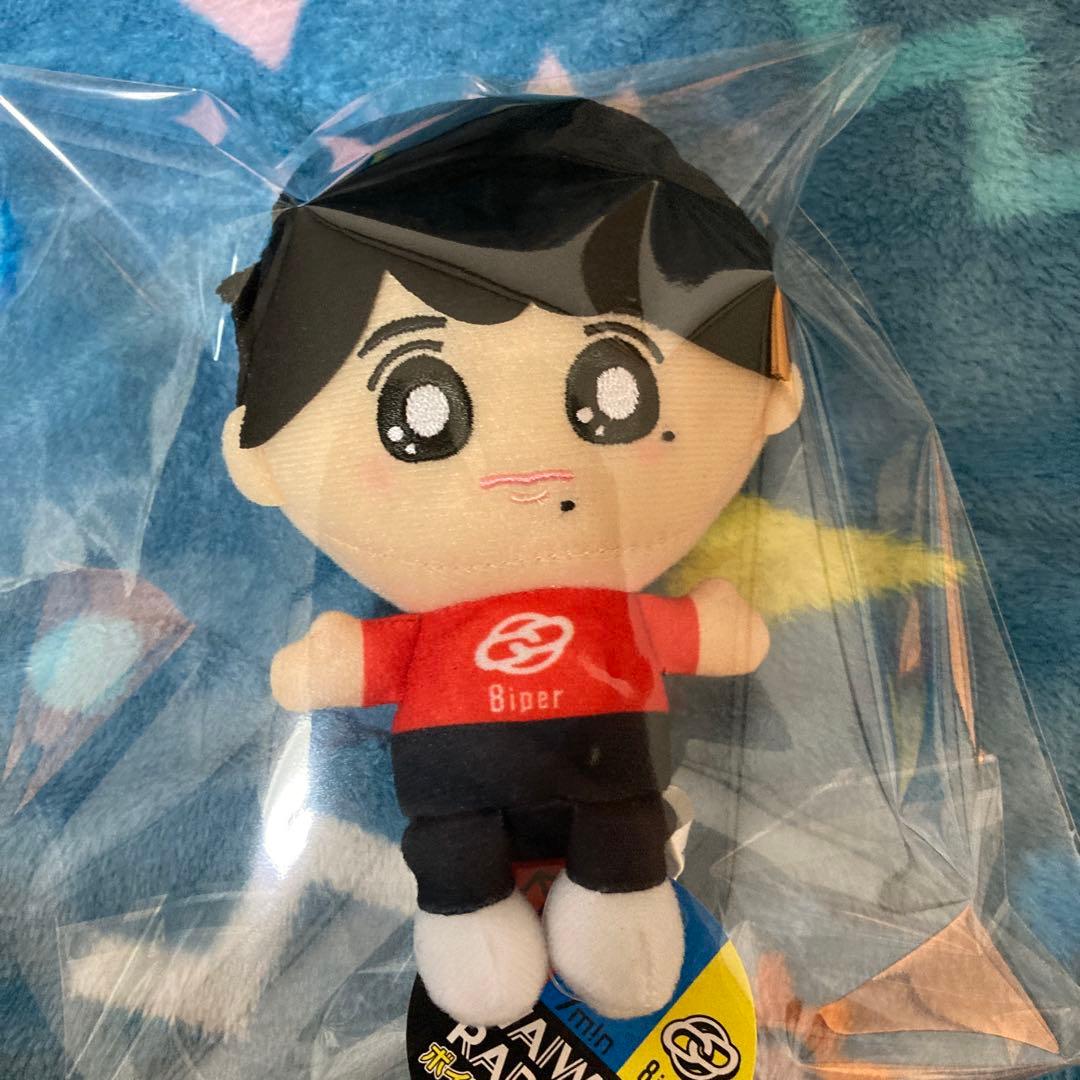 猪戸周杜 猪俣周杜 8iper タイプロ ボイスマスコット ぬいぐるみ