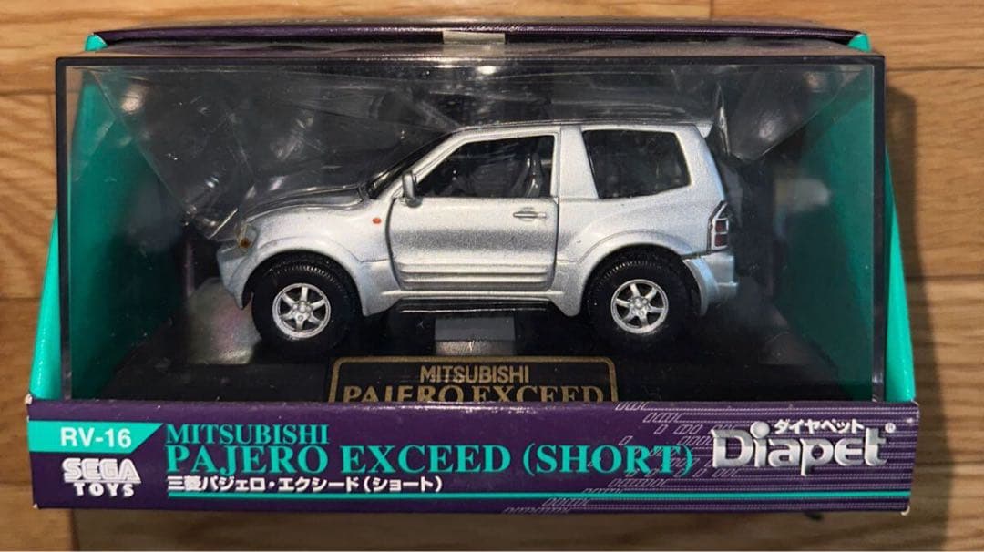 SEGAtoys Mtech ダイヤペット トミカ ダンディ ミニカー５台