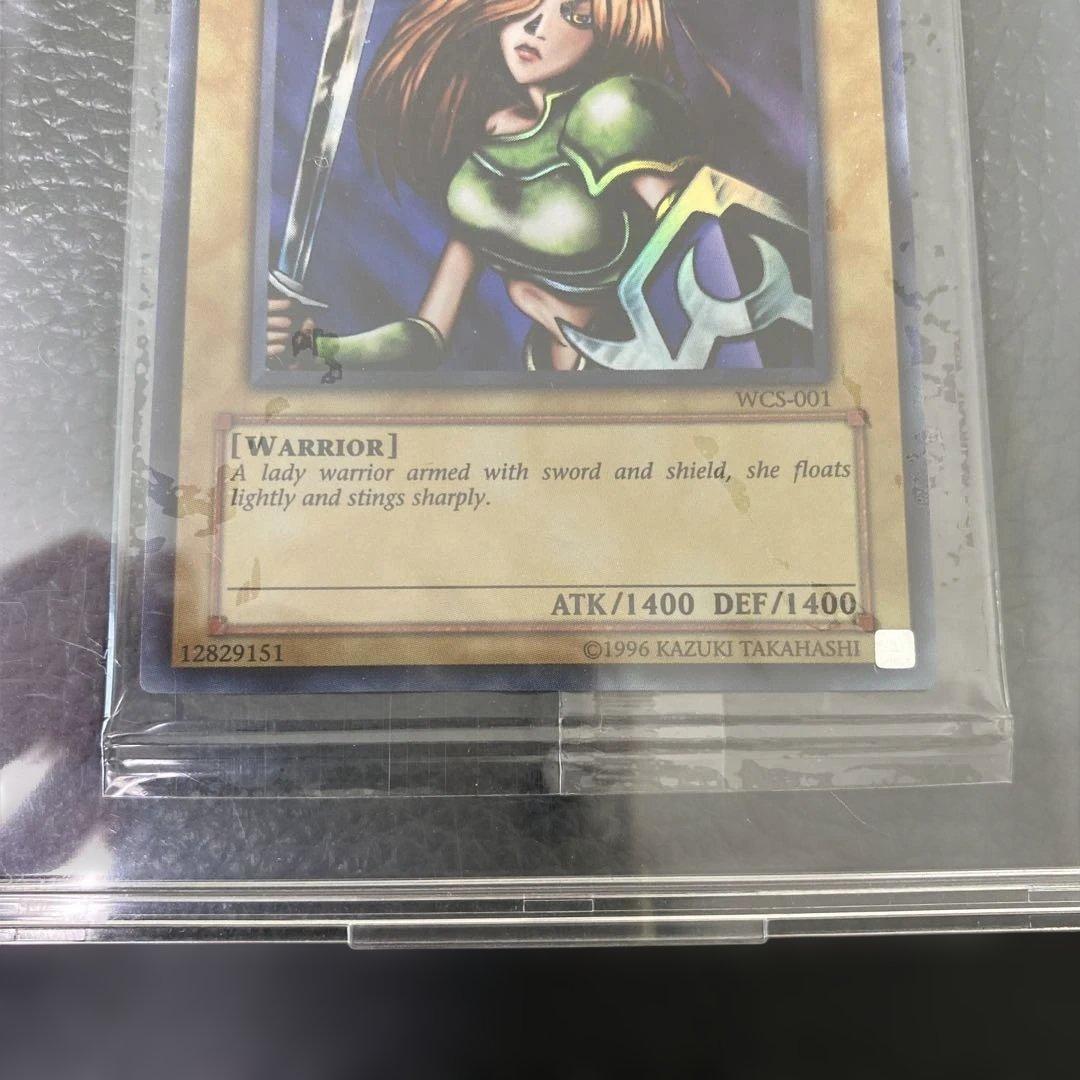 No.1024 遊戯王 女剣士剣士カナン - メルカリ