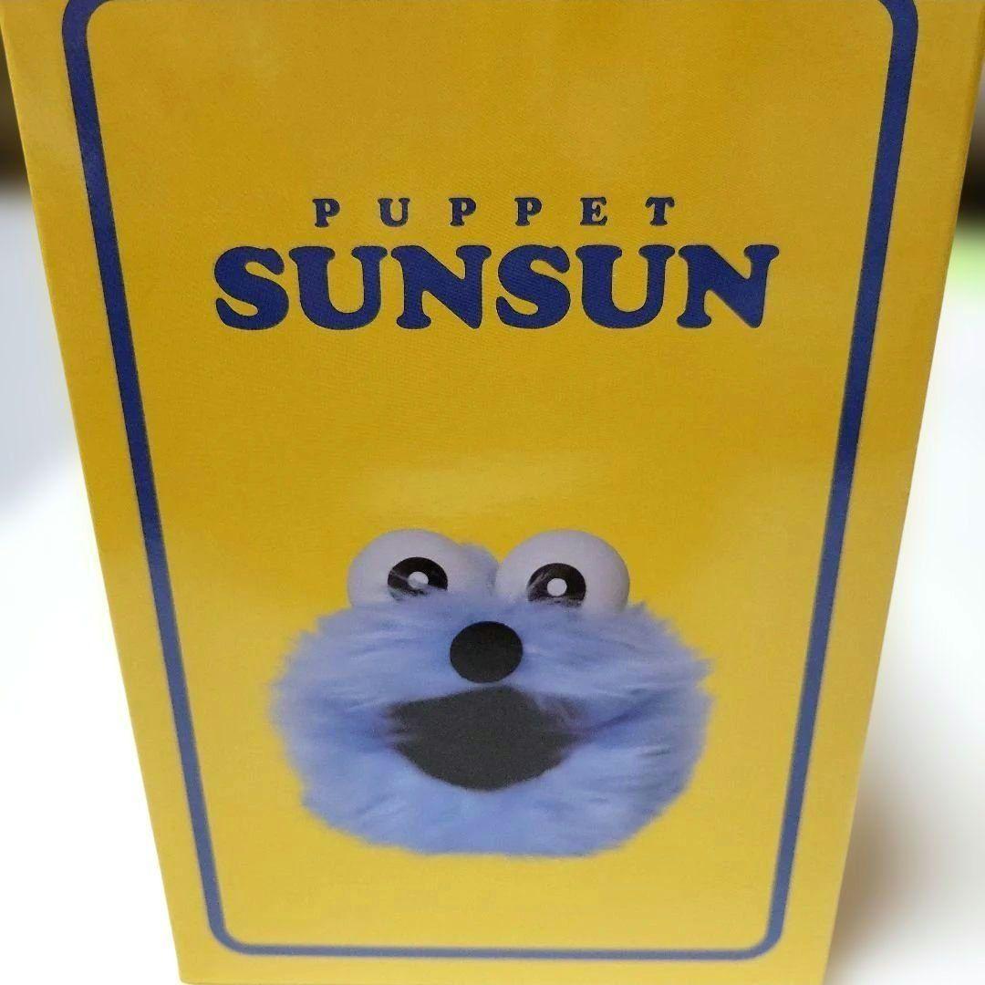 パペットスンスン ハッピーバッグ フィギュア セブンイレブン限定