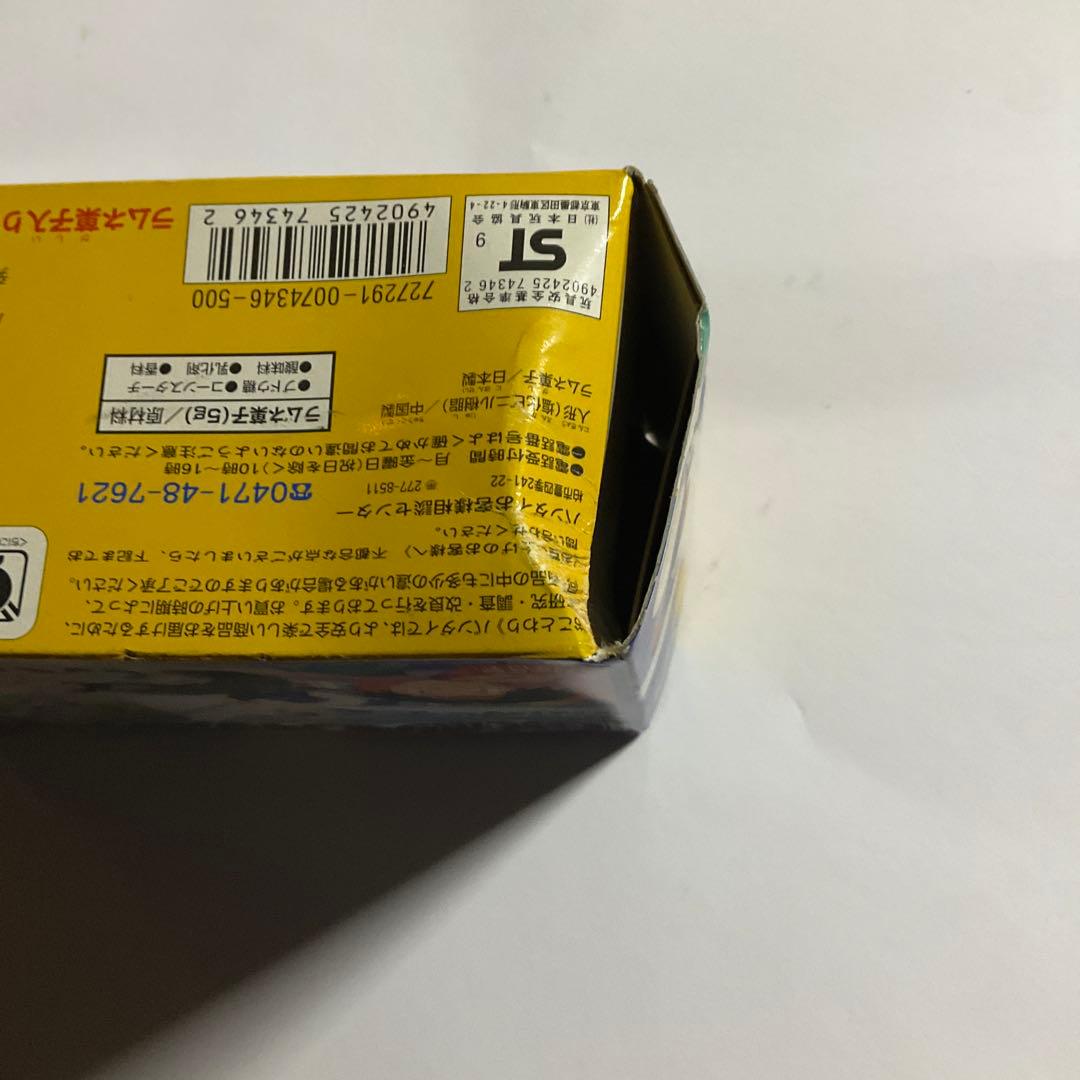 DXポケモンキッズシリーズ5 ポケットモンスター バンダイ ラムネ抜き