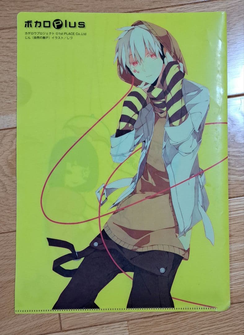 カゲロウプロジェクト イラスト しづ クリアファイル - メルカリ