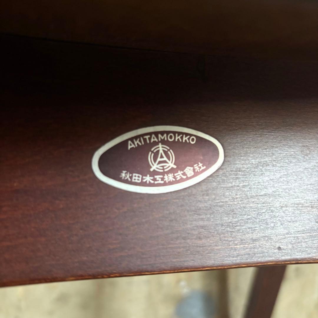 秋田木工　スタッキングスツール　ブラック　剣持勇　曲木