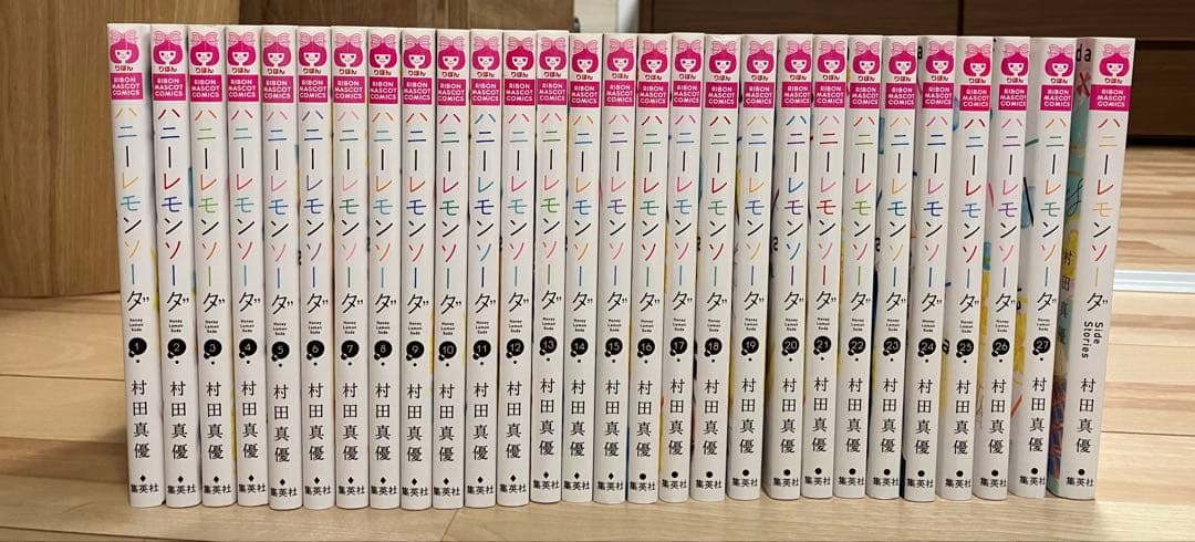 ハニーレモンソーダ 1巻〜27巻＋Side Stories ハニーレモンソーダ1〜27巻＋side stories ハニーレモンソーダ 27