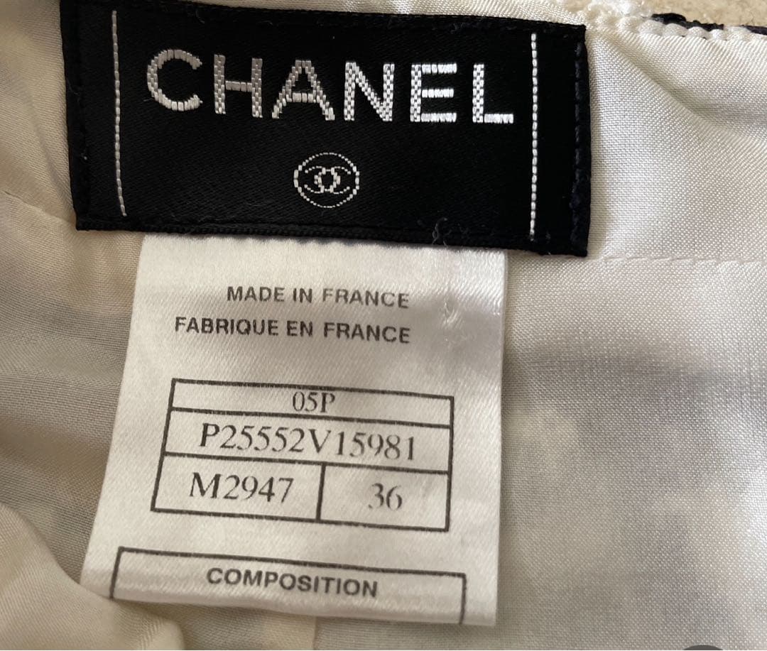 シャネル　素敵なツイードスカート