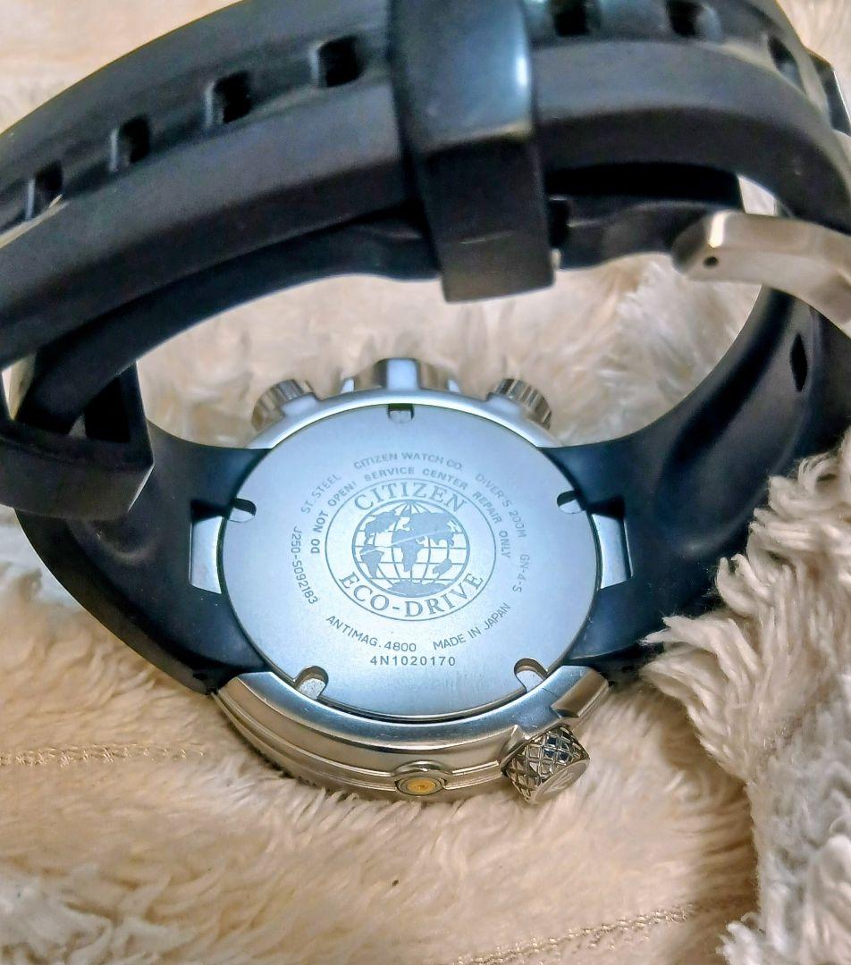 1/12まで シチズン ダイバーズウォッチ プロマスター アクアランド