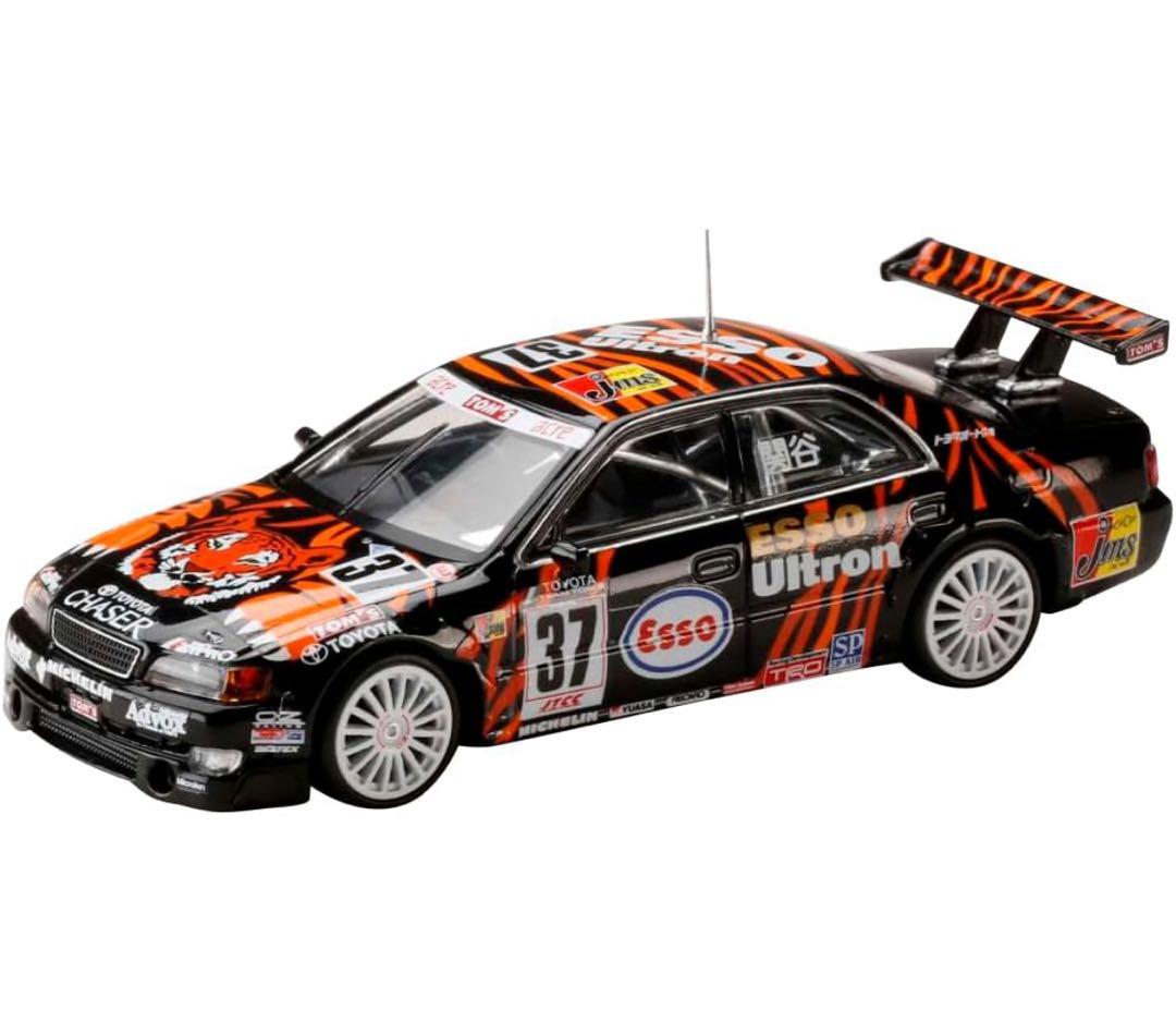 1/64 TOM’S チェイサー 2台セット ホビージャパン