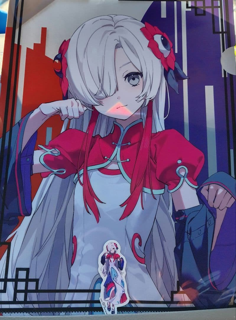 タイトーくじ神椿遊興中　夜河世界 セット