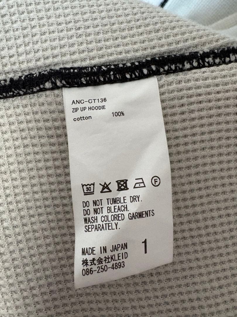 トップス ANCELLMZIP UP HOODIE 25aw size1