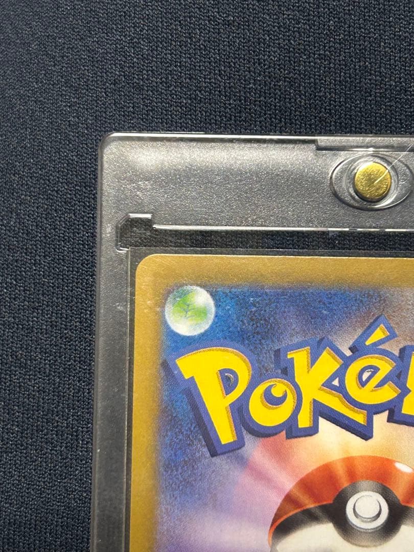 インフェルノXメガリザードン Xex SAR