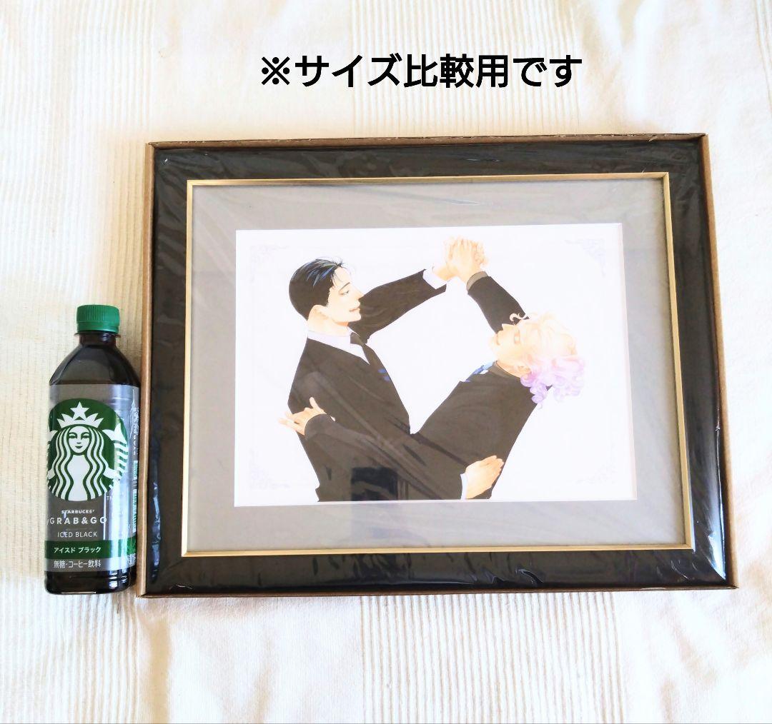 10DANCE 推しチャレ くじ A賞 額装高精細複製画キャラファイングラフ