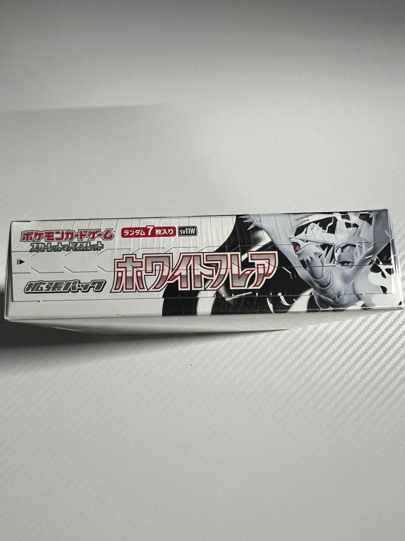 新品未開封！ポケモンカード ホワイトフレア 1box シュリンク付き