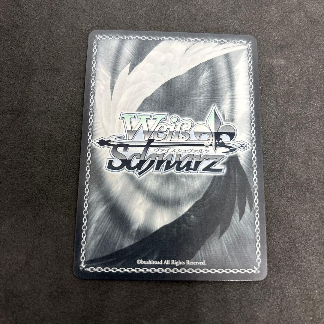 ヴァイスシュヴァルツ 未来へと踏み出す一歩 がうるぐら sp ホロライブ