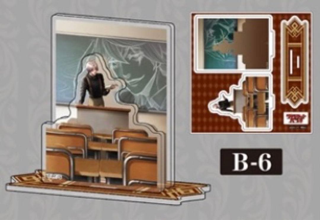 【匿名配送】『ジャンケットバンク』くじメイト セミコンプリート 26点 セット