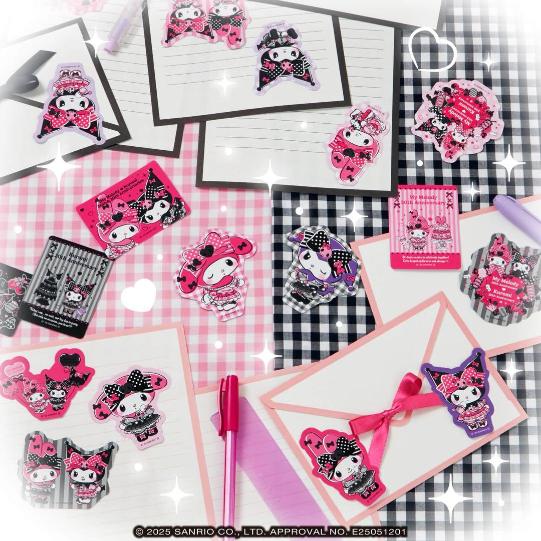 サンリオ　ハッピーくじ　マイメロディ＆クロミ　 1ロット