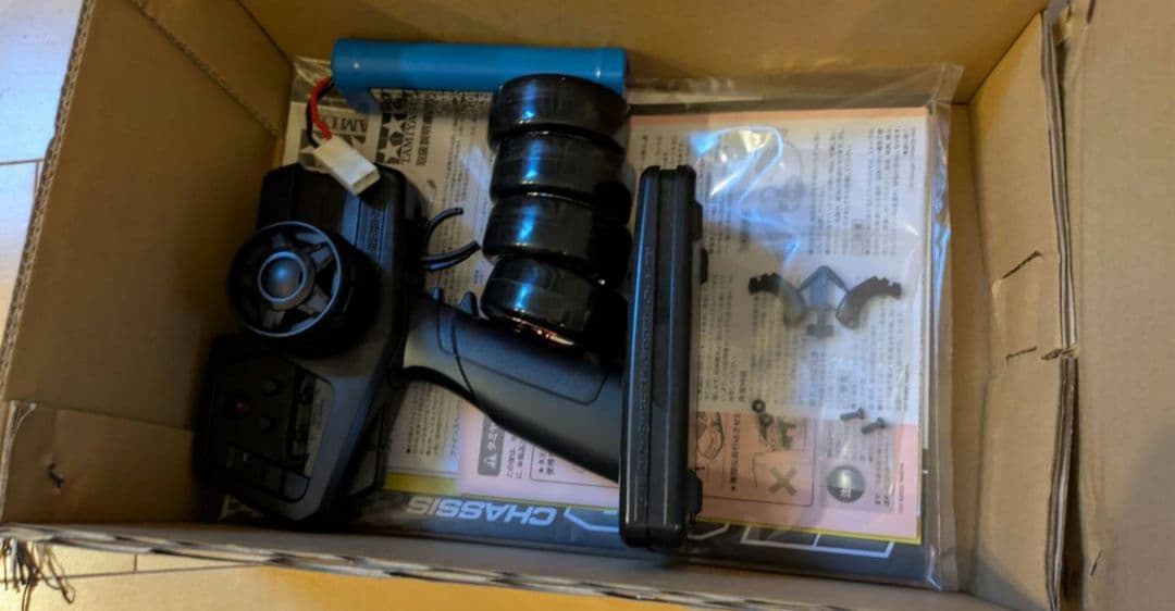 <専用です>タミヤ1/10 XBシリーズトヨタ GRスープラ TT-02シャーシ