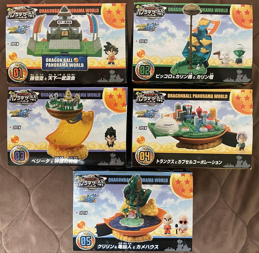 全5種セット】バンダイ 広がる！ドラゴンボール パノラマワールド