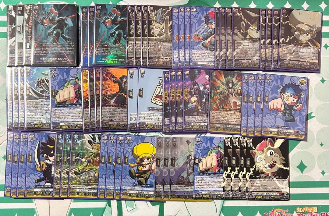 ノーマル版 PR 銀鍵の魔法 キキィル 4枚セット