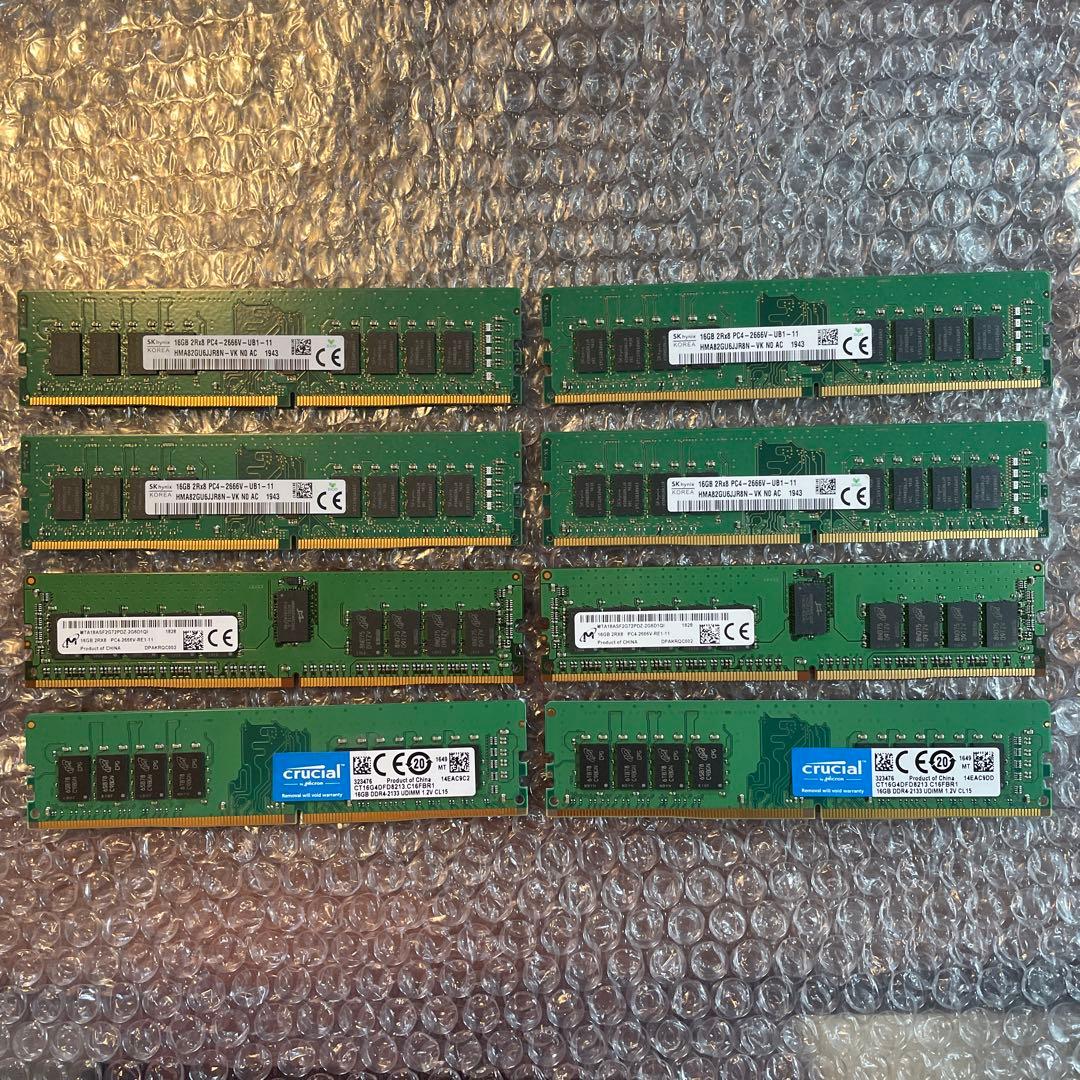 128GB(16G×8枚) DDR4メモリー Amazon.co.jp: CORSAIR DDR4 メモリモジュール VENGEANCE LPX Series