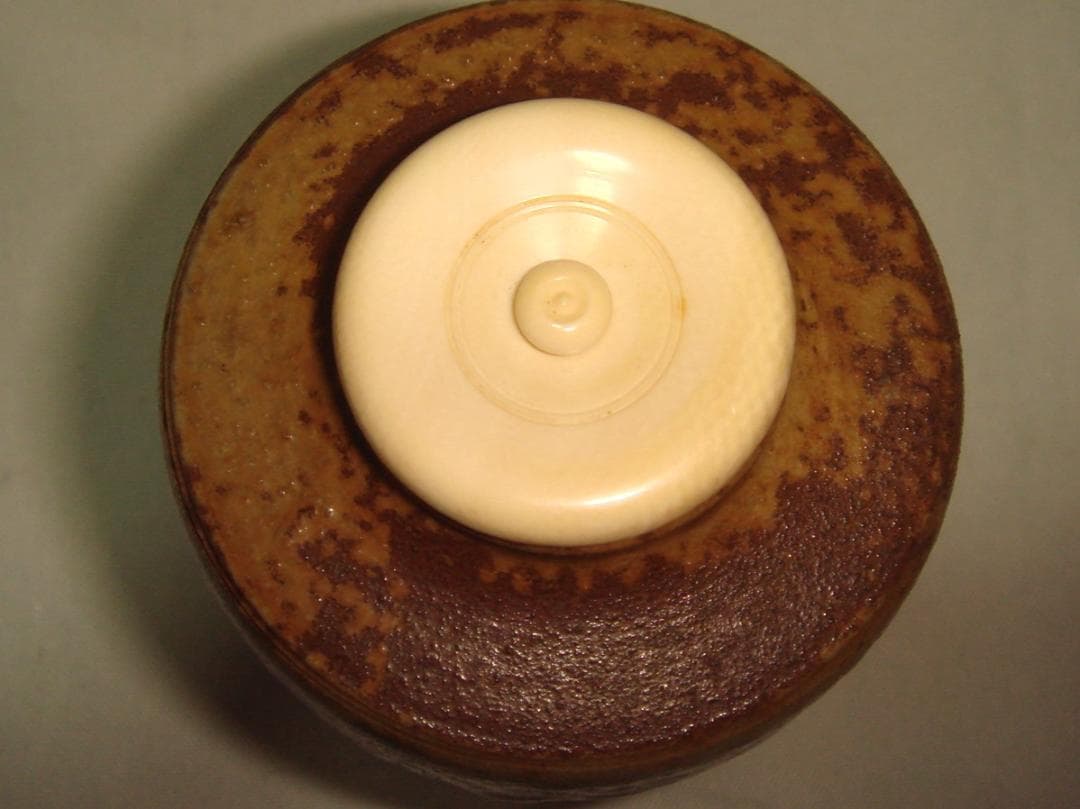 茶道具　備前焼　陶峰作　備前胡麻焼肩衝茶入　海松浪裂仕覆付　美品！！