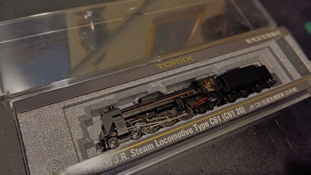 TOMIX JR C61型蒸気機関車（20号機）2006
