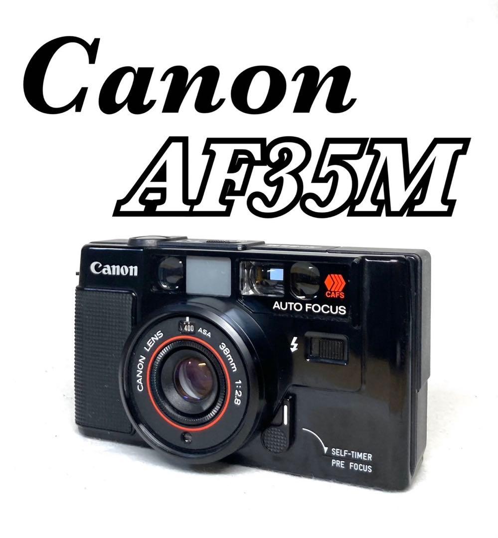 完動品 美品】Canon AF35M 初代AutoBoy 動作確認済