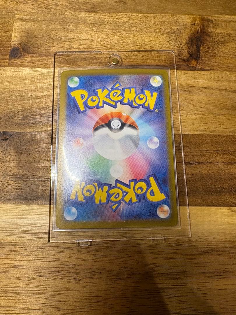 スタートデッキ100 ピカチュウ　極上品　センタリング◎
