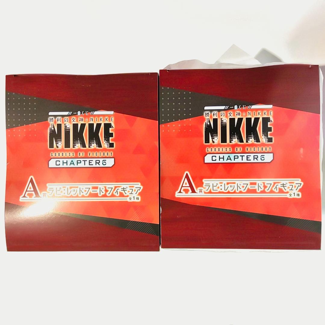 一番くじ 勝利の女神 ： NIKKE CHAPTER 6 34点セット - メルカリ