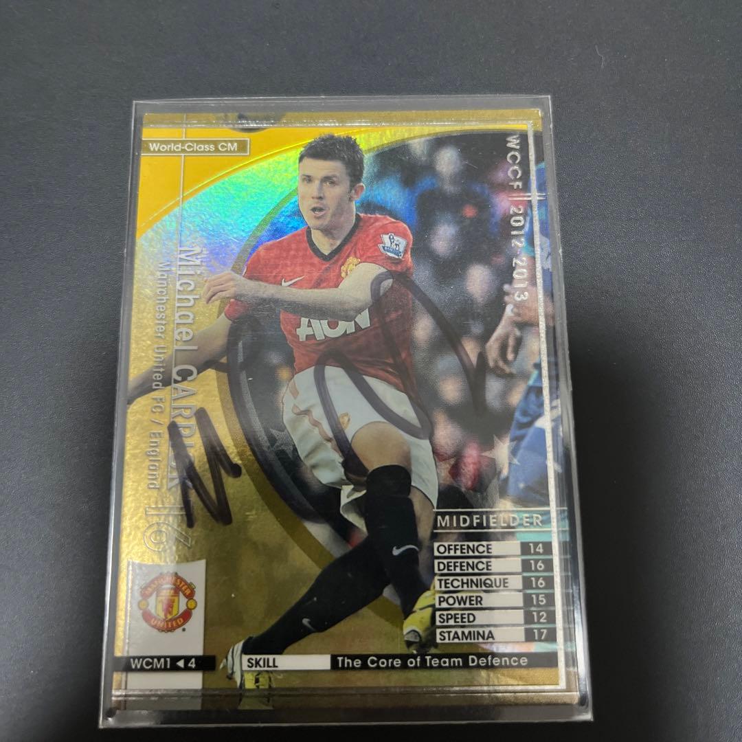 WCCF マンチェスター・ユナイテッド6選手直筆サイン入りカード