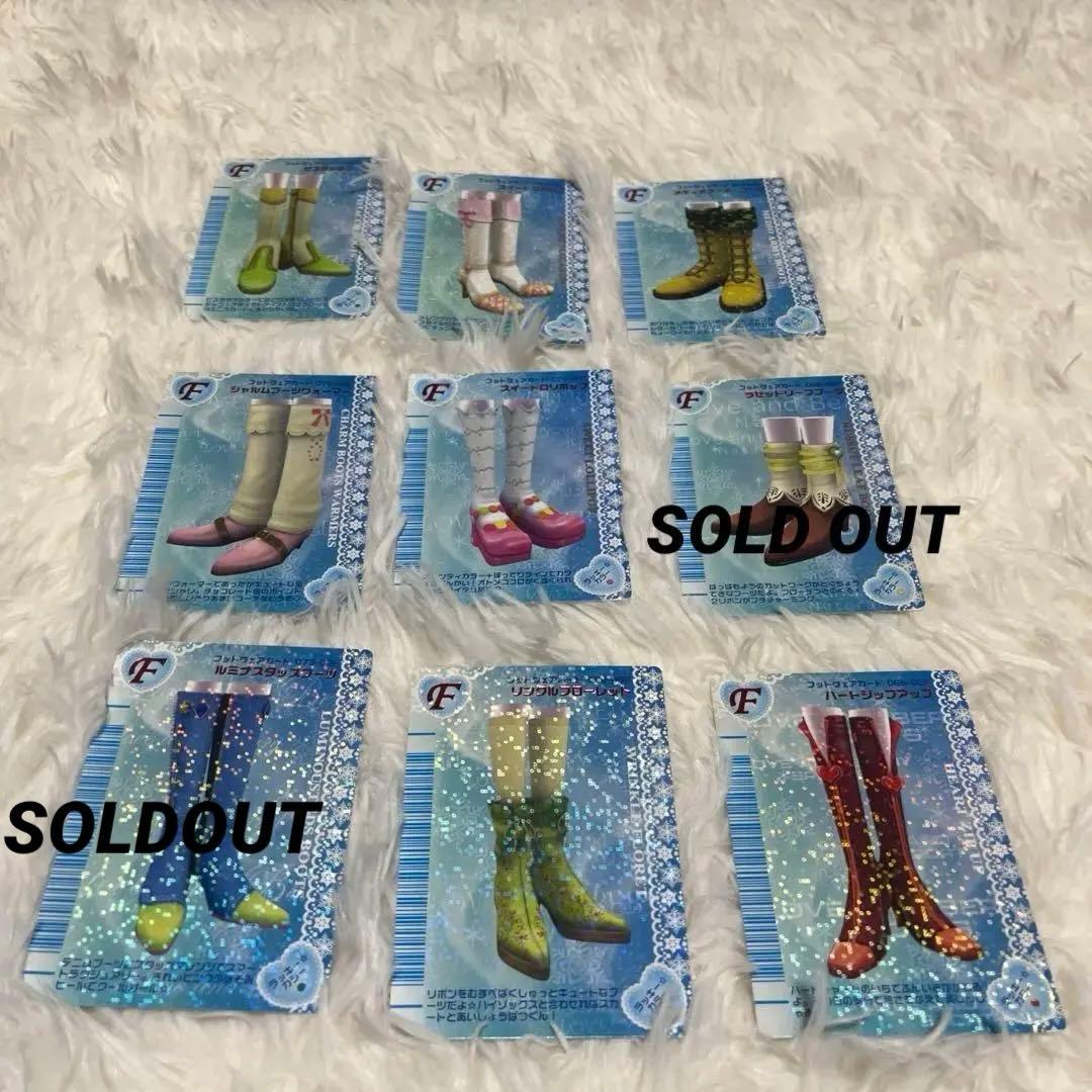 バラ売り可能 ラブandベリー カード