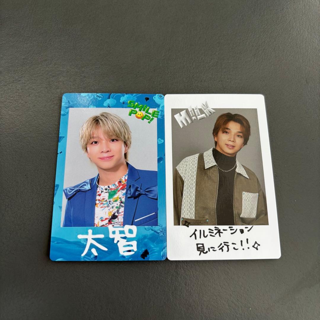 M!LK SMILE POP! 塩﨑太智 チェキ風トレカ コンプ - メルカリ