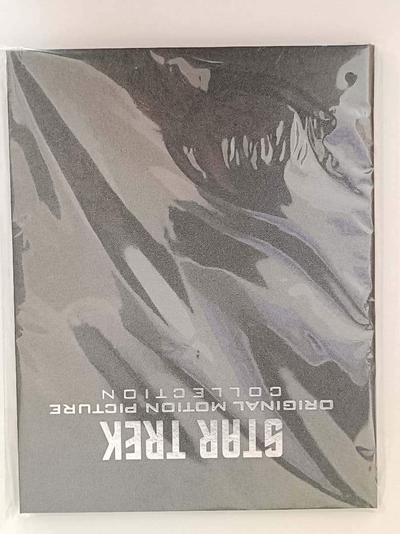 ボーグキューブ デアゴスティーニ Star Trek Borg Cube