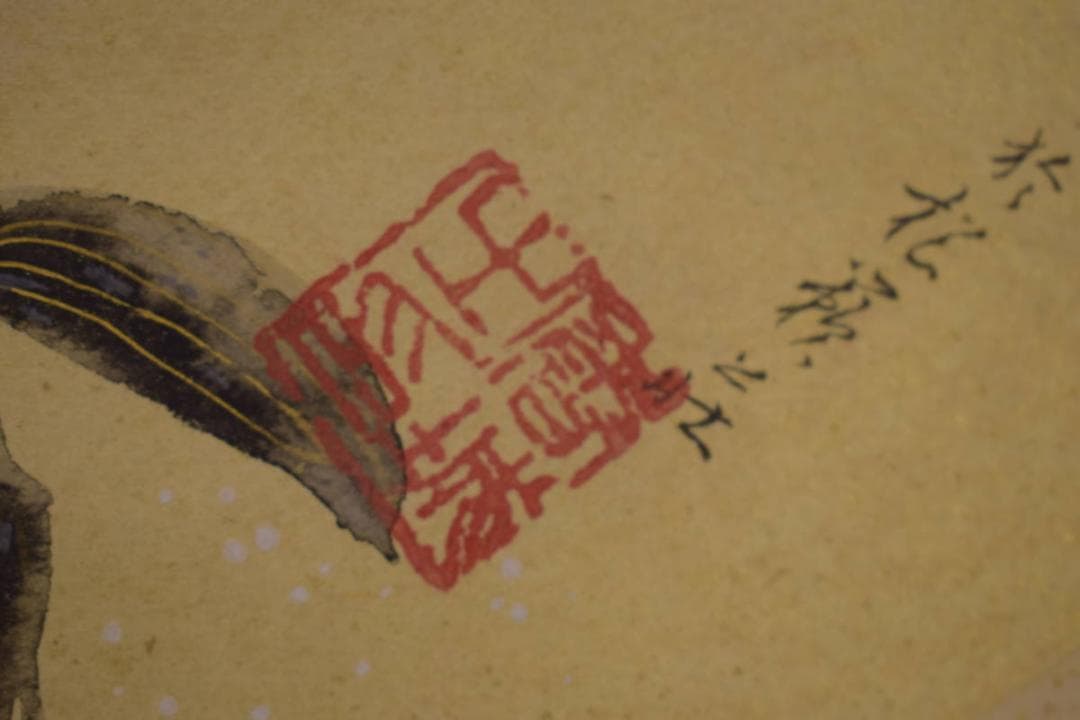 真作/朝見香城/虫図/キリギリス図/扇面/金散らし/布袋屋掛軸HI-720