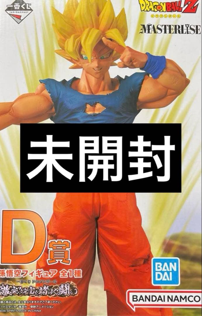 任天堂アミーボ 9体セット ニンテンドーSwitch amiibo