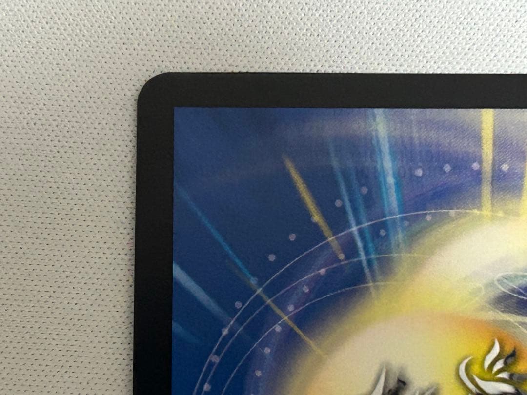 デュエルマスターズ 神聖龍 エモーショナルハードコア 金トレジャー