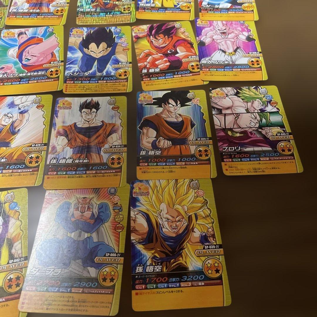 データカードダス ドラゴンボールZ W爆裂インパクト カードセット