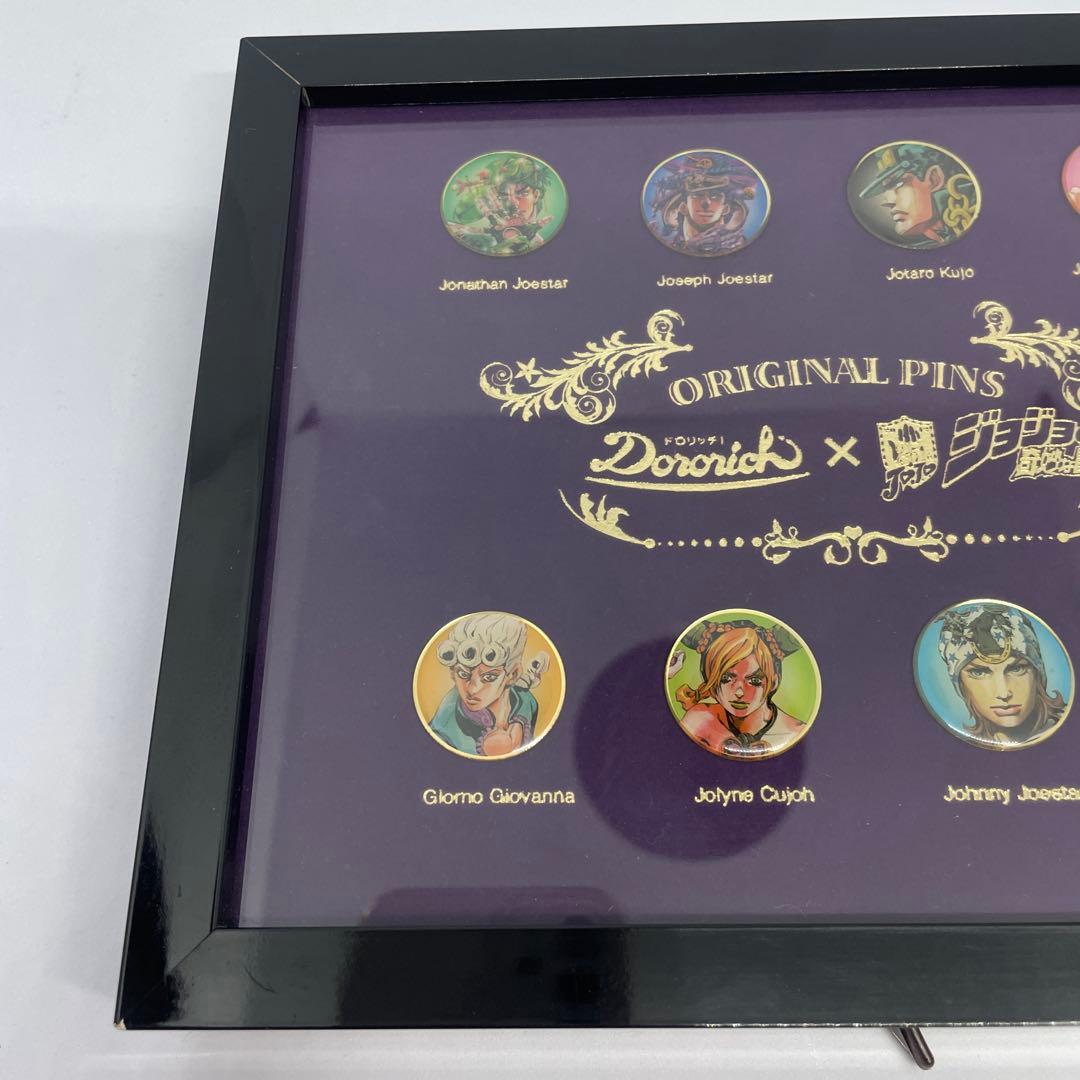 ジョジョの奇妙な冒険 ドロリッチ キャンペーン当選品 オリジナルピンズ