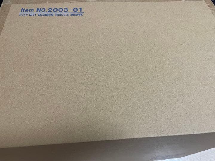 ワンピース　ミホーク　pop maximum フィギュア