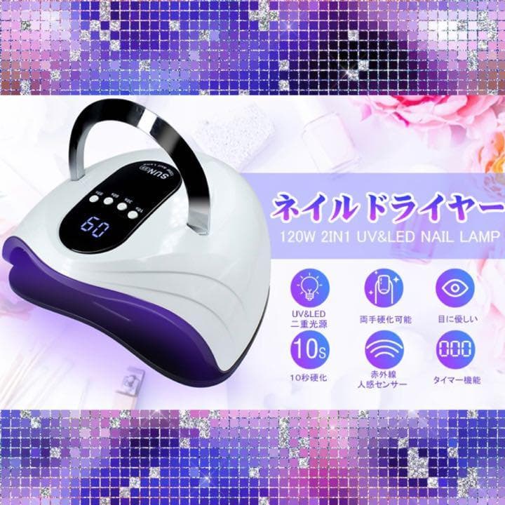 ポクチンちん 初期 4枚セット ポクチンちん 初期 4枚セット