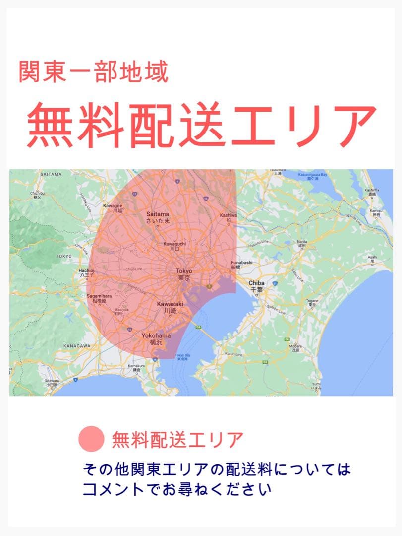 限定価格！パスキス12AH！⭐️ヤマハ子供乗せ電動アシスト自転車Y2865