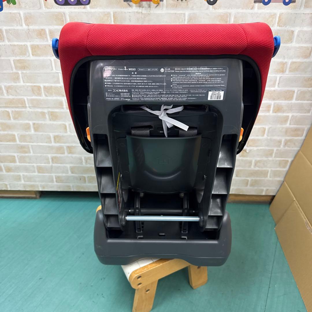 Combi 車用チャイルドシート 黒/赤　ウィゴー　新生児から