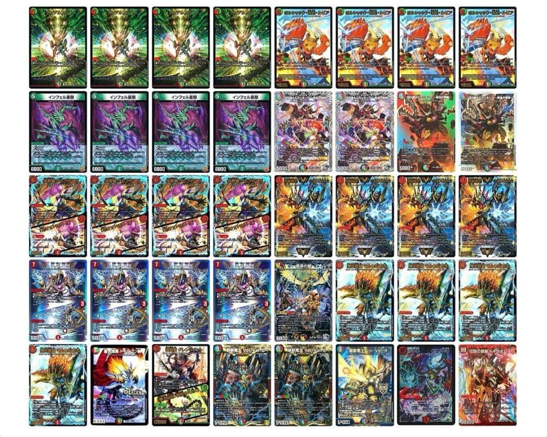 【デッキ付き！】引退品 デュエマ 大量 まとめ売り ＊デッキ一部未完成