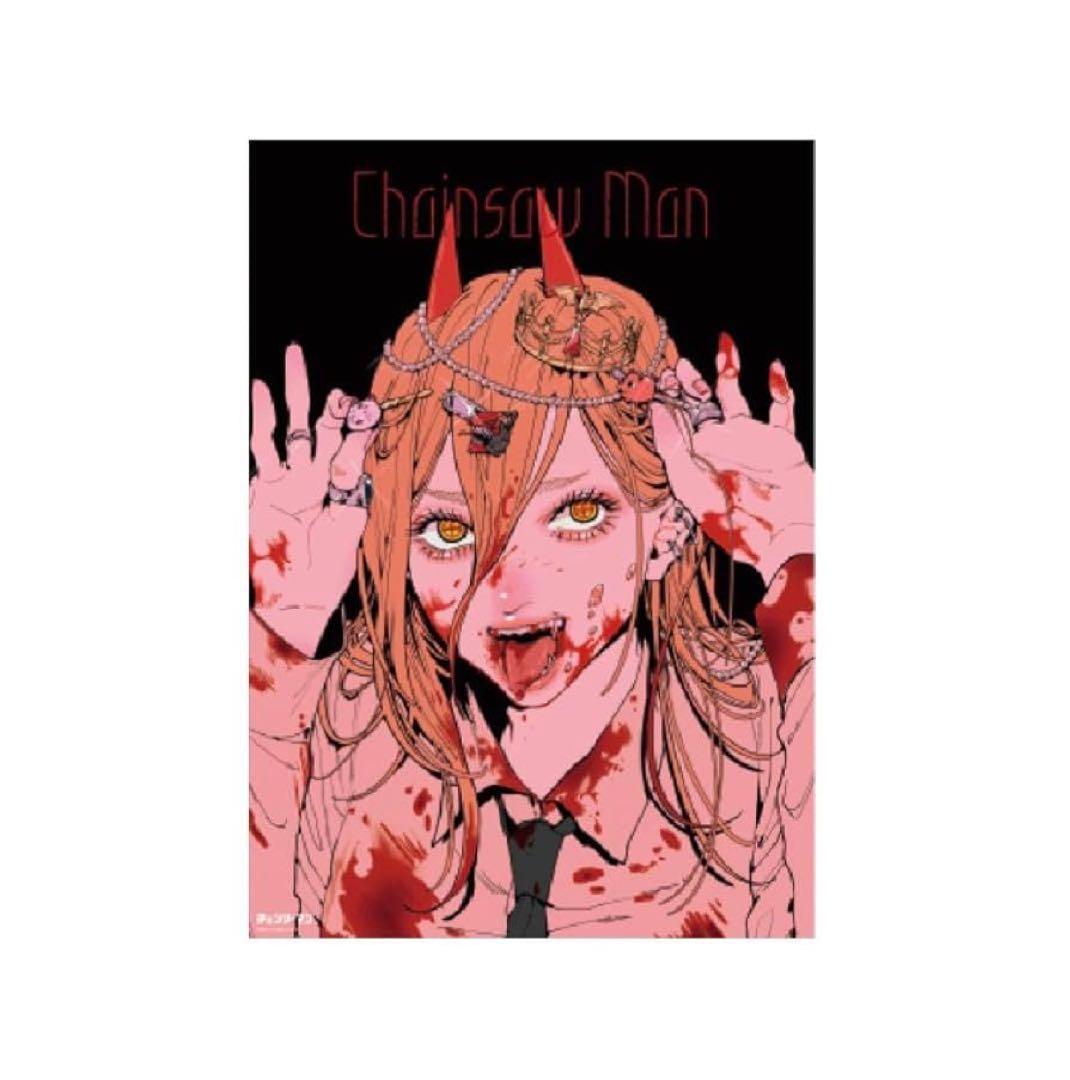 チェンソーマン　パワー　B2ポスター 未開封・未使用】チェンソーマン展 パワー B2 ポスター - メルカリ