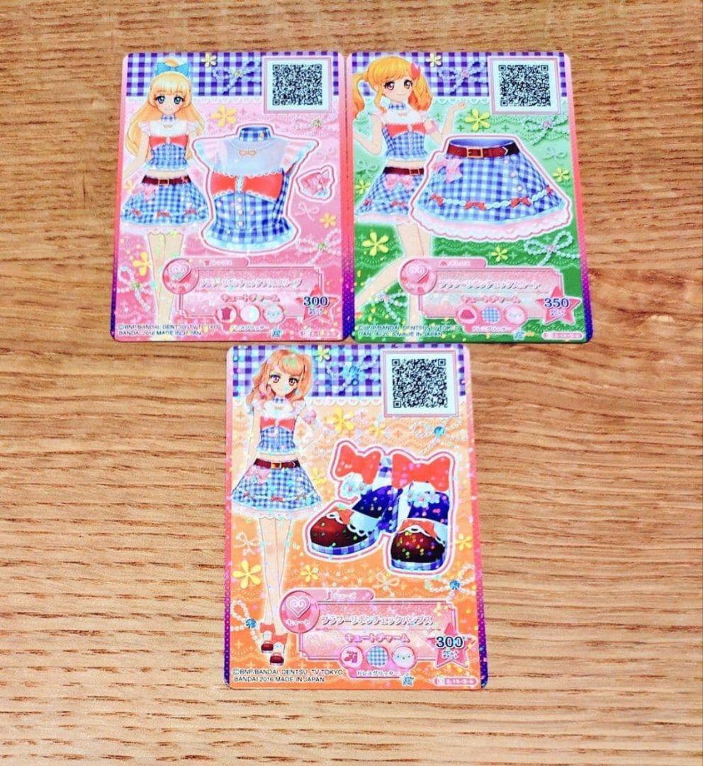 【希少】アイカツ　フラワーリボンチェックコーデ　ベストセレクションパック限定 アイカツスターズ！ベストセレクションパック｜グッズ｜データ